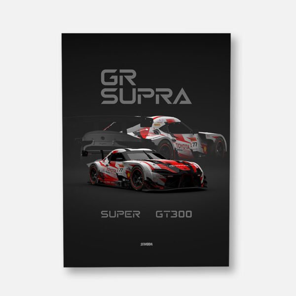 GR Supra - Super GT300 2022 - Wall Art Poster