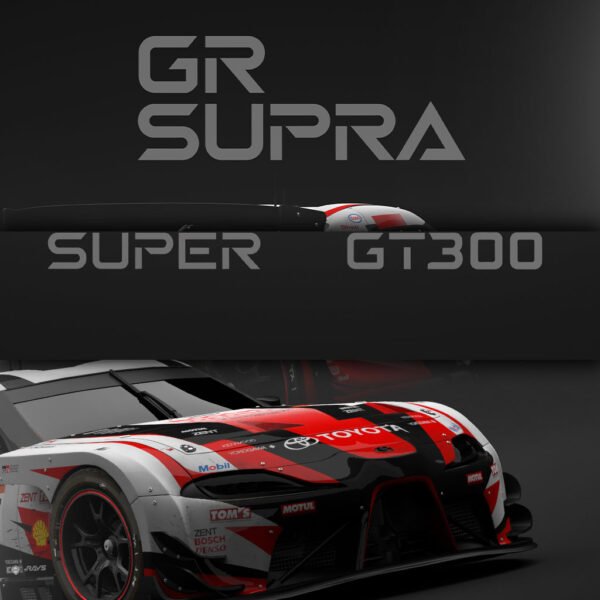 GR Supra - Super GT300 2022 - Wall Art Poster - Image 3