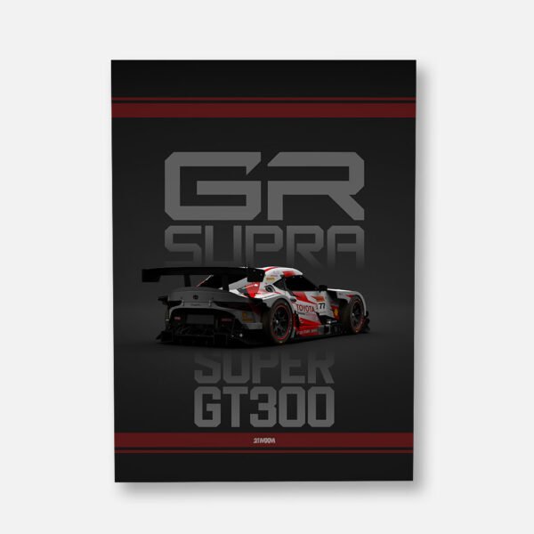 GR Supra - Super GT300 2022 - Back - Wall Art Poster