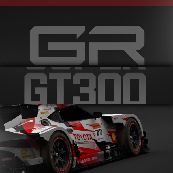 GR Supra - Super GT300 2022 - Back - Wall Art Poster - Image 3