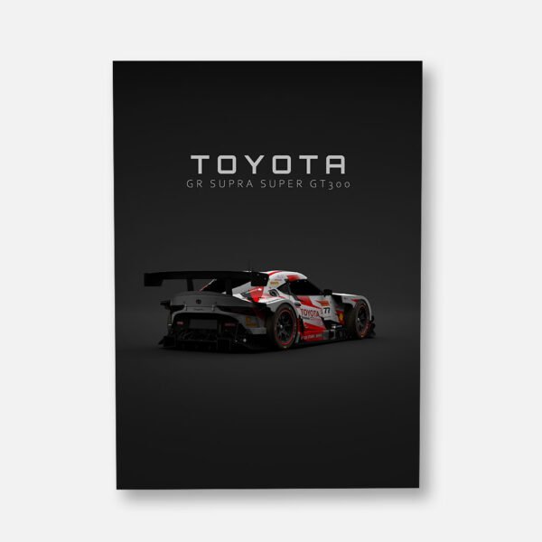 GR Supra - Super GT300 2022 - Back - Wall Art Poster