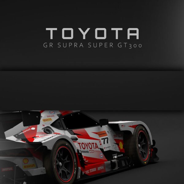 GR Supra - Super GT300 2022 - Back - Wall Art Poster - Image 3