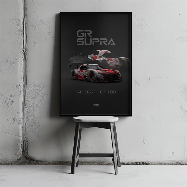 GR Supra - Super GT300 2022 - Wall Art Poster - Image 2