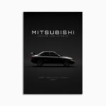 Digital Download - 1996 Mitsubishi Lancer Evolution IV