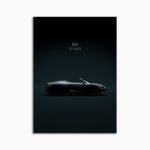 Digital Download - Audi R8 Spyder 2020